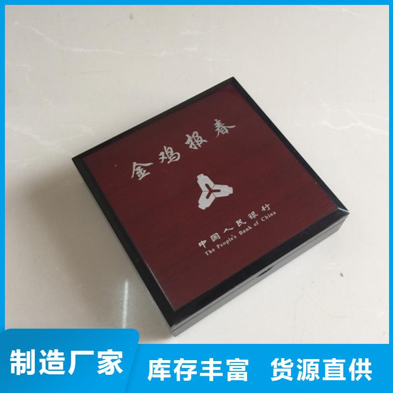 木盒防偽資格放心購本地廠家
