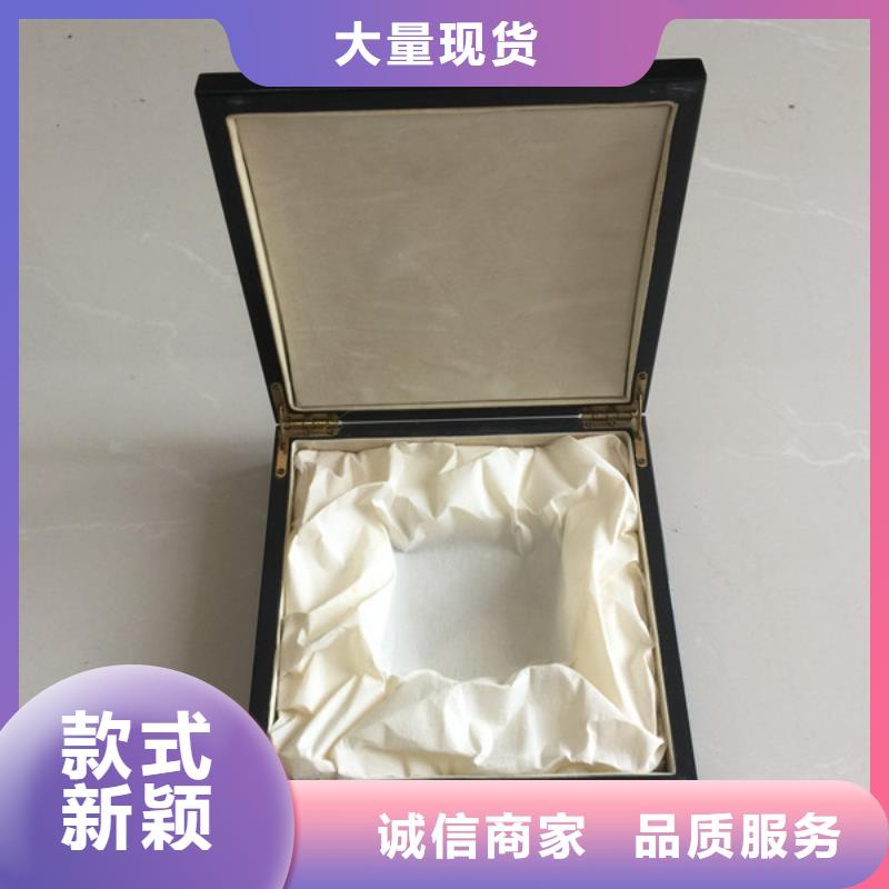 木盒防偽紙專業供貨品質管控實力見證