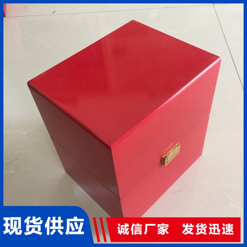 木盒,防偽紙真誠合作當地廠家