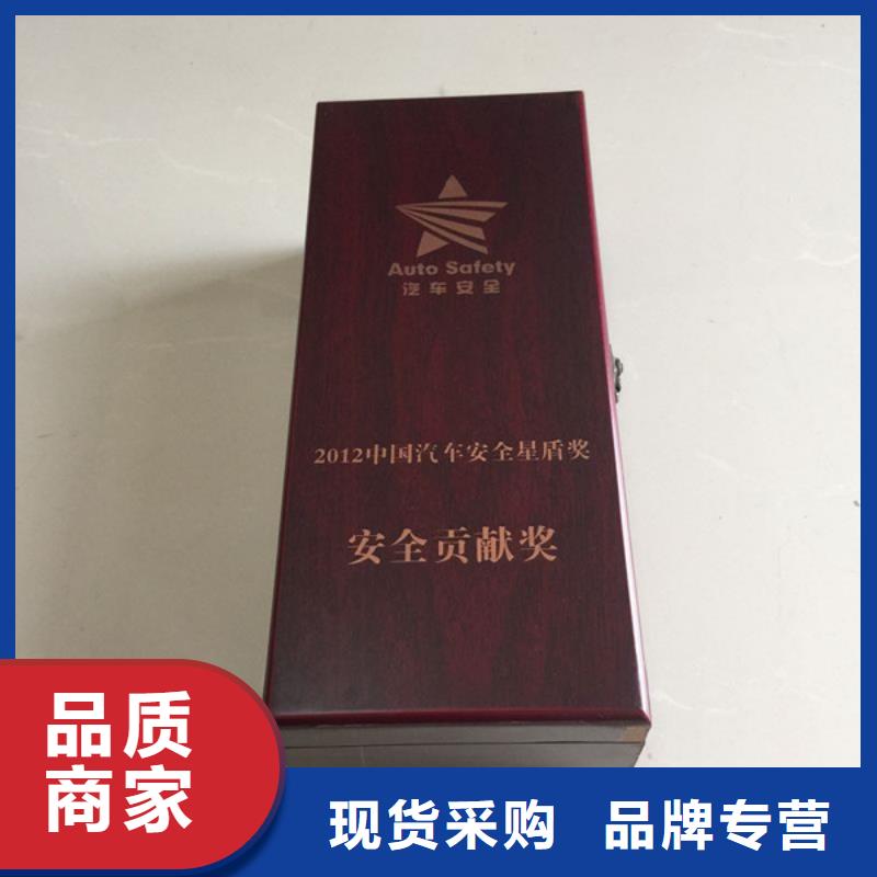 木盒【包裝盒印刷廠家】多年廠家可靠層層質(zhì)檢