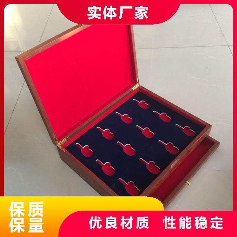 木盒防偽好產品價格低同城品牌