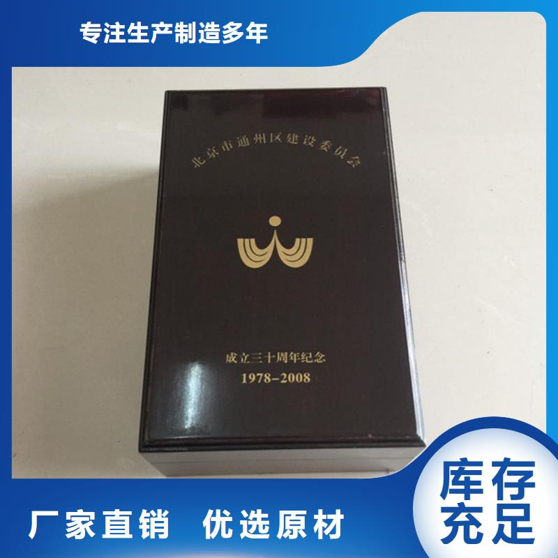 木盒,防偽定制高性價(jià)比源廠定制