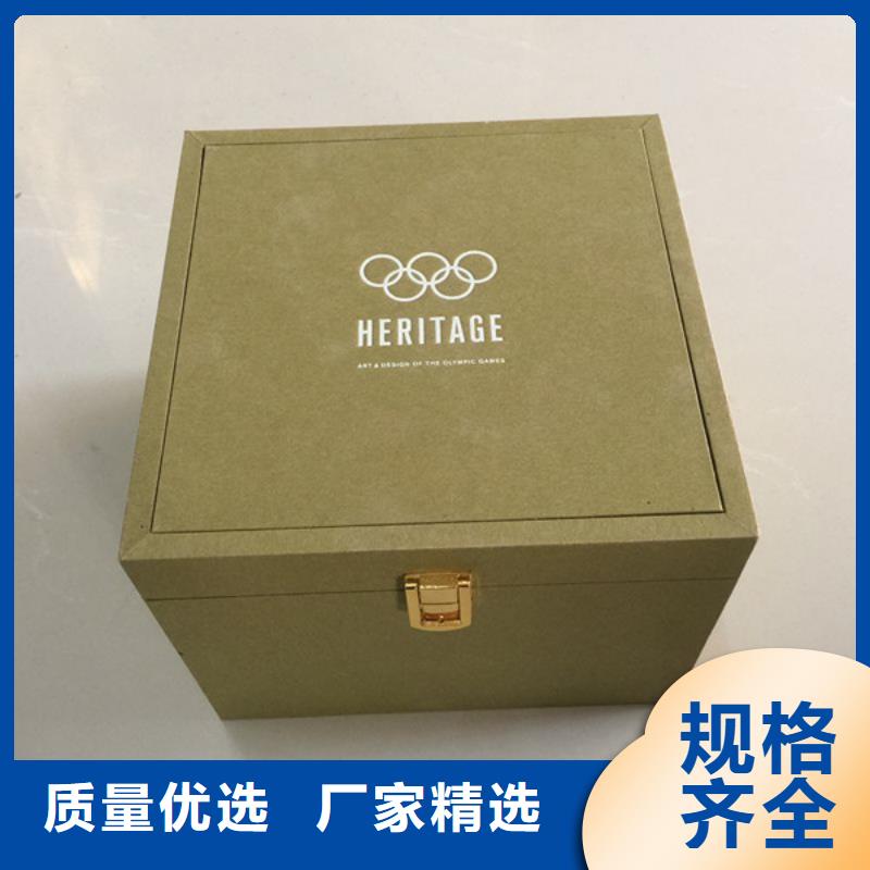 木盒防偽標簽產品細節本地生產商