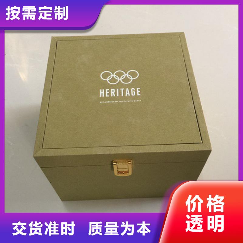?木盒防偽資格品質(zhì)好才是硬道理品牌企業(yè)
