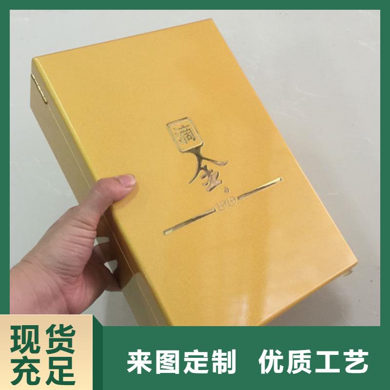 木盒防偽實力商家供貨穩定產地直銷