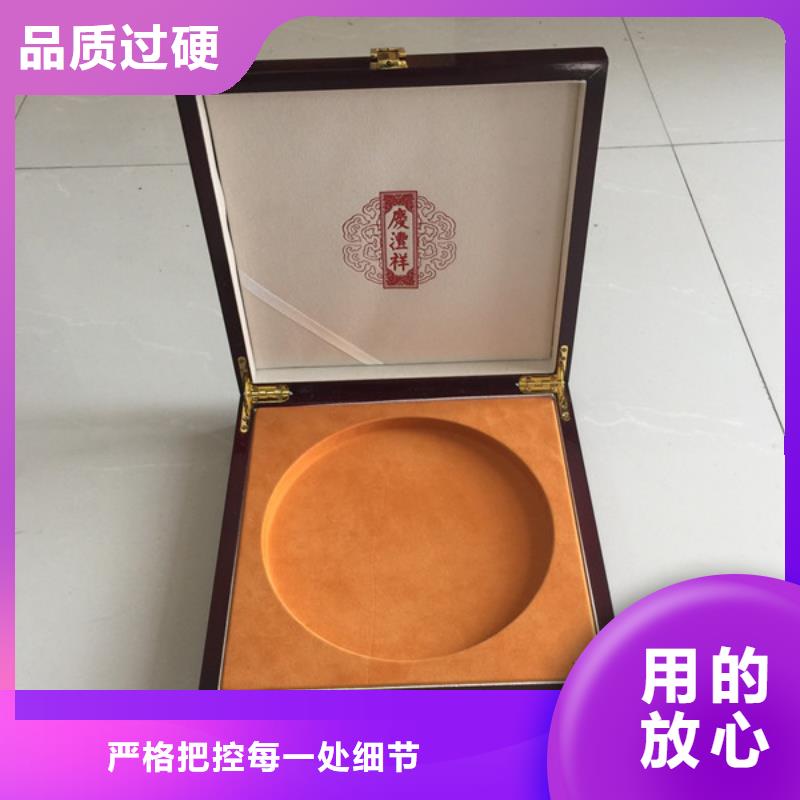 【木盒】防偽印刷廠家使用壽命長久同城服務商