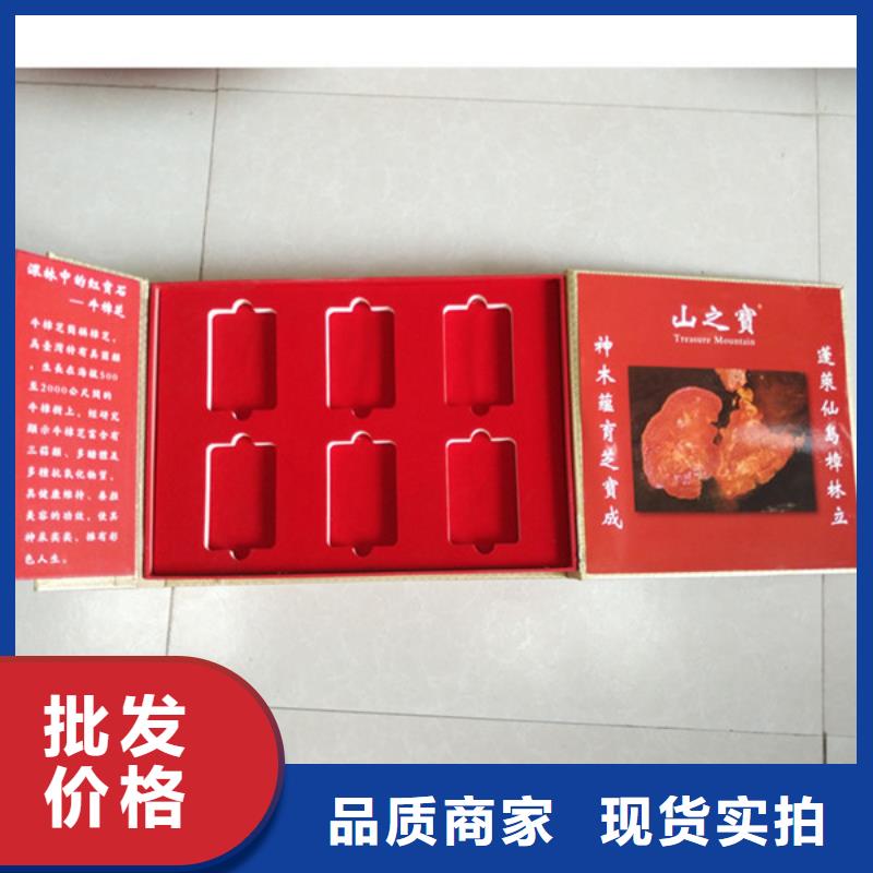包裝盒防偽制作經(jīng)驗(yàn)豐富質(zhì)量放心品質(zhì)優(yōu)選