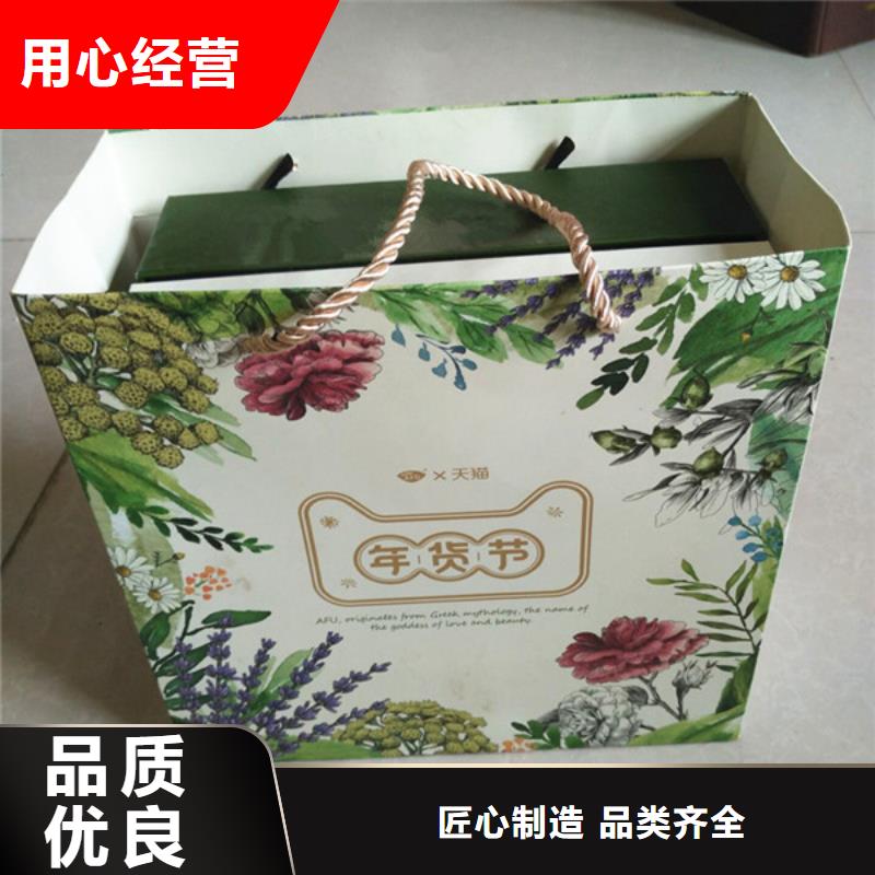 包裝盒-木盒廠家為品質而生產本地公司