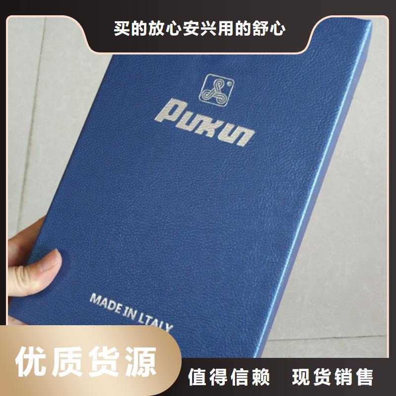 包裝盒,包裝盒印刷資質認證一站式供應廠家