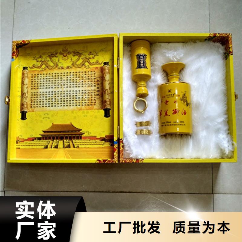 包裝盒防偽全新升級品質(zhì)保障性能穩(wěn)定