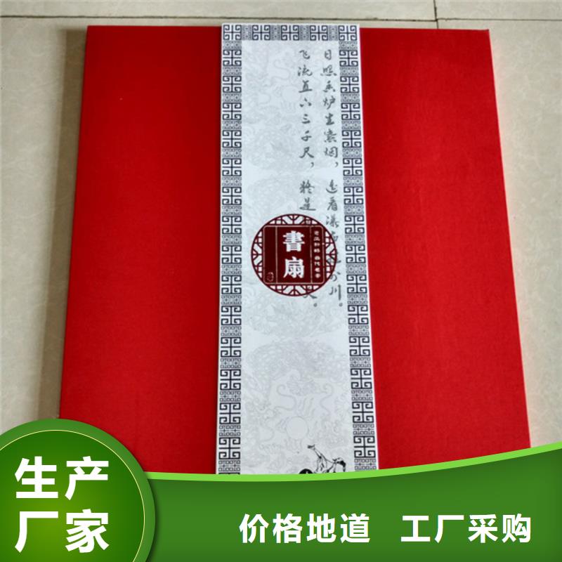 包裝盒【防偽印刷廠家】源頭廠家量大價優快速物流發貨