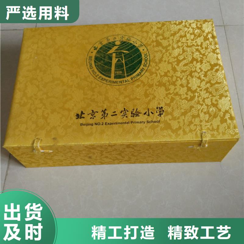 【包裝盒】防偽現貨銷售本地生產商