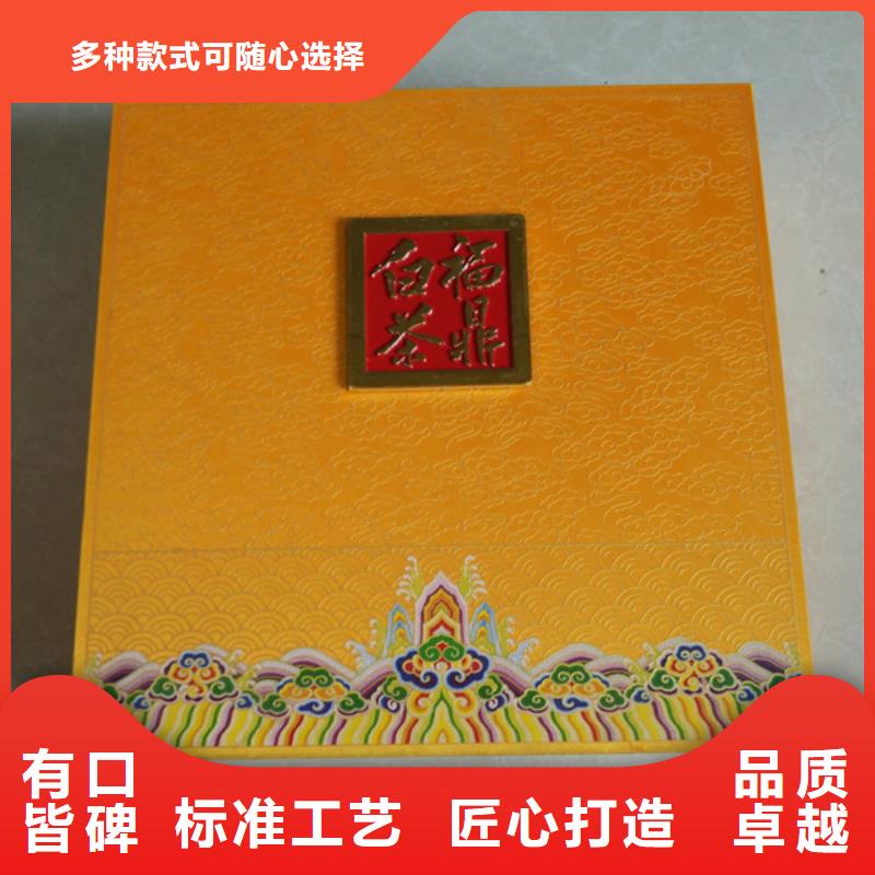 包裝盒木盒廠家多種場(chǎng)景適用服務(wù)始終如一