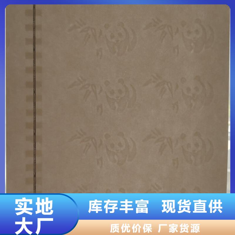 防偽紙,包裝盒印刷現貨供應支持定制批發
