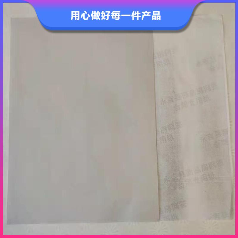 防伪纸-木盒工艺层层把关专业生产设备