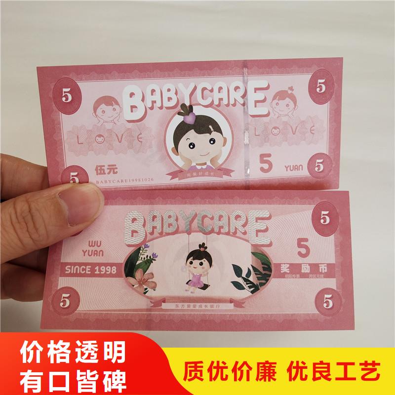 防偽票券木盒可放心采購質量牢靠
