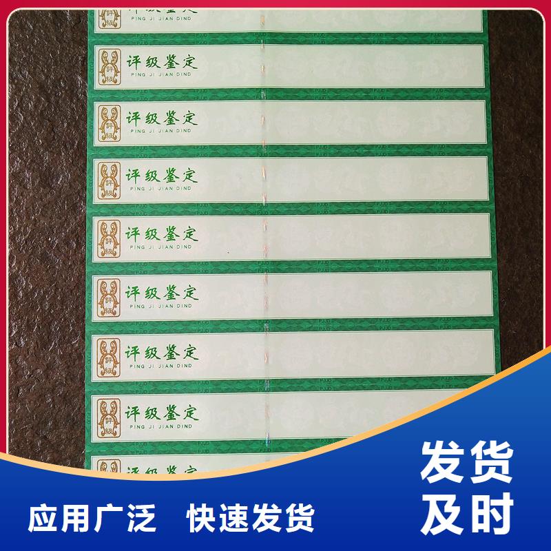 評級幣標簽木盒廠家匠心打造品質卓越