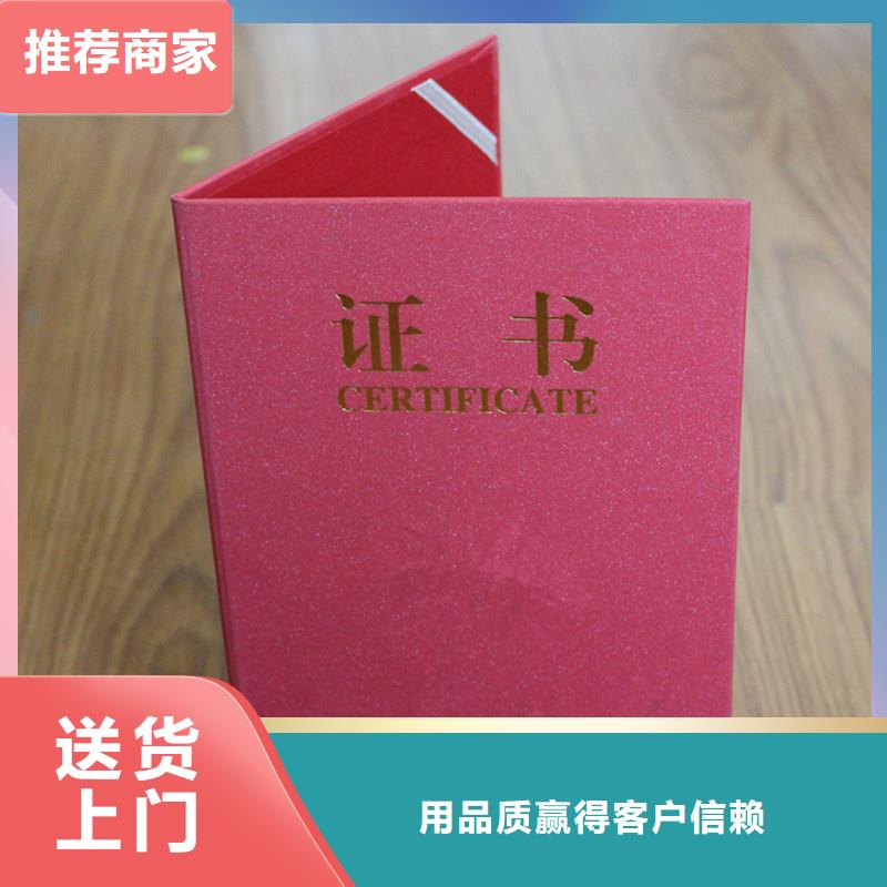 防偽包裝盒印刷核心技術實力商家供貨穩定