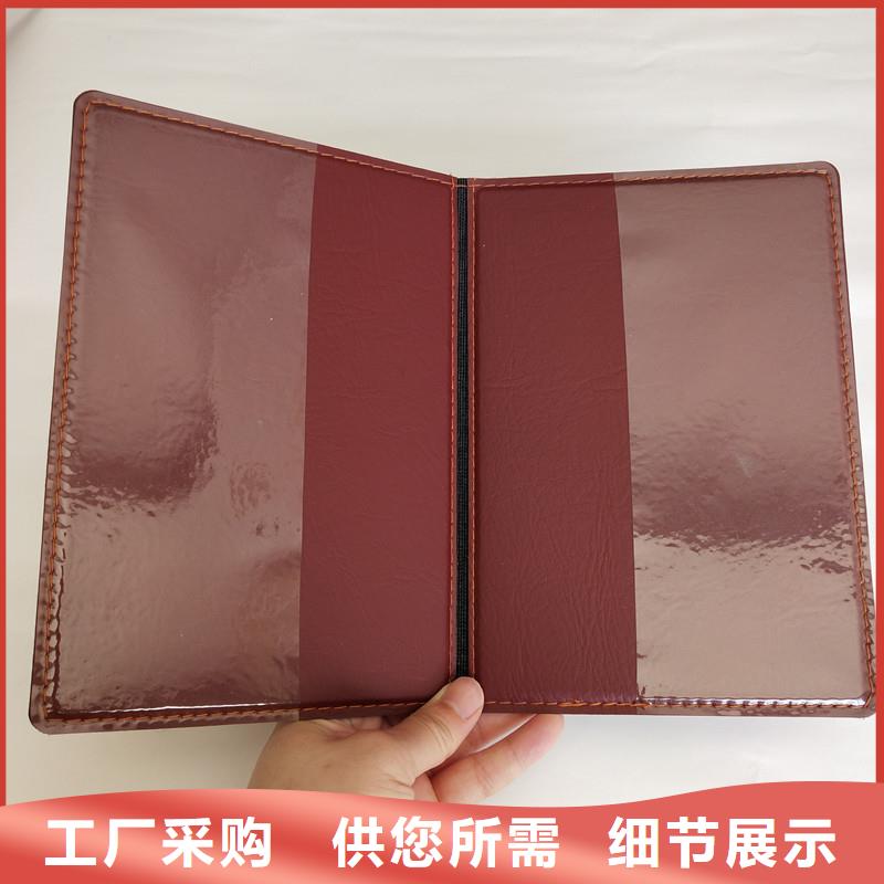 防偽_防偽認(rèn)準(zhǔn)大品牌廠家品質(zhì)卓越