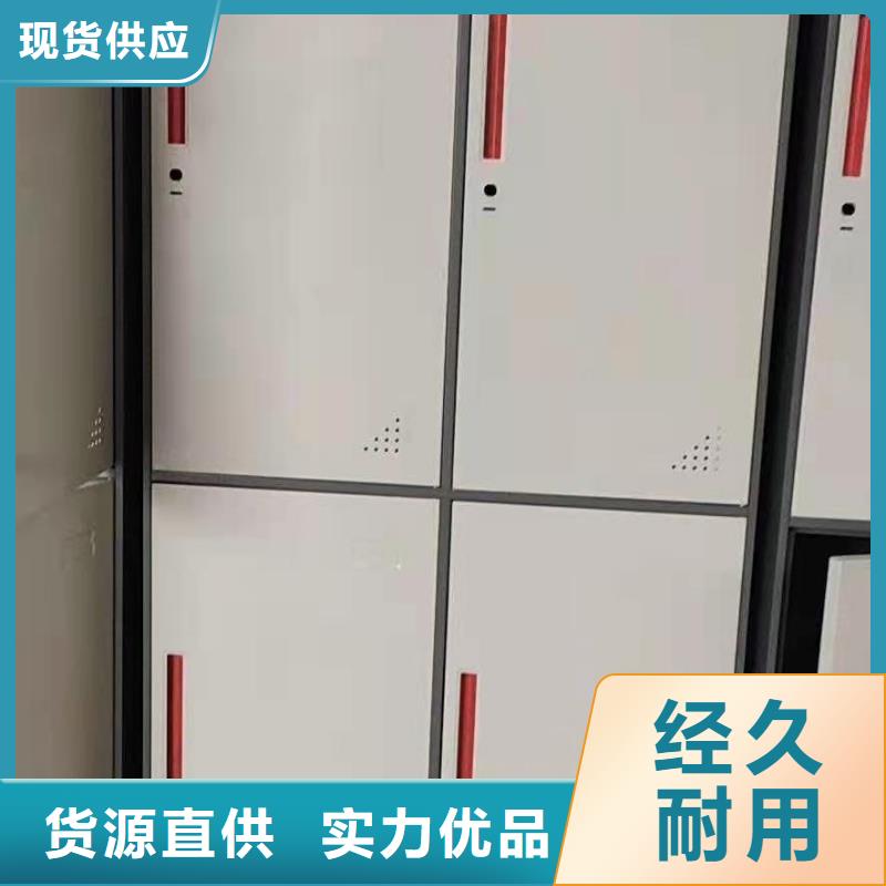 文件柜_手動密集柜追求細節品質性能穩定