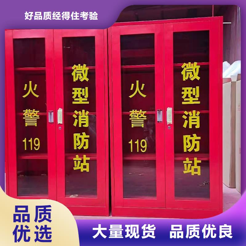 消防器材移動密集柜密集架大量現貨本地服務商