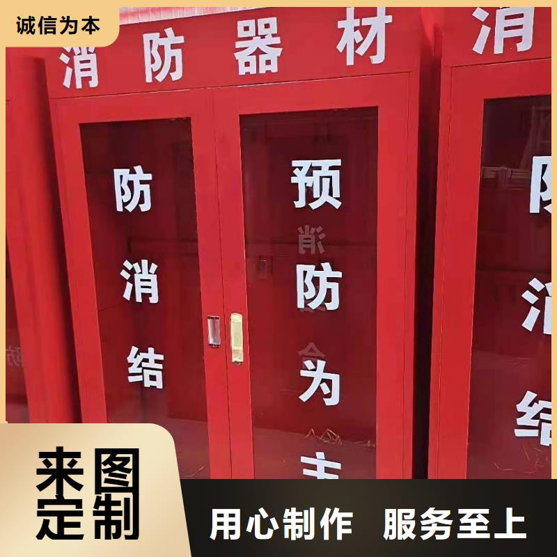 消防器材微型消防器材质检合格发货工艺成熟