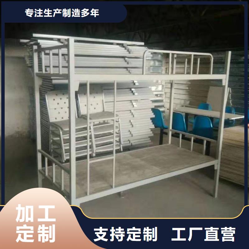 上下床_【檔案資料密集柜】產地采購貼心服務