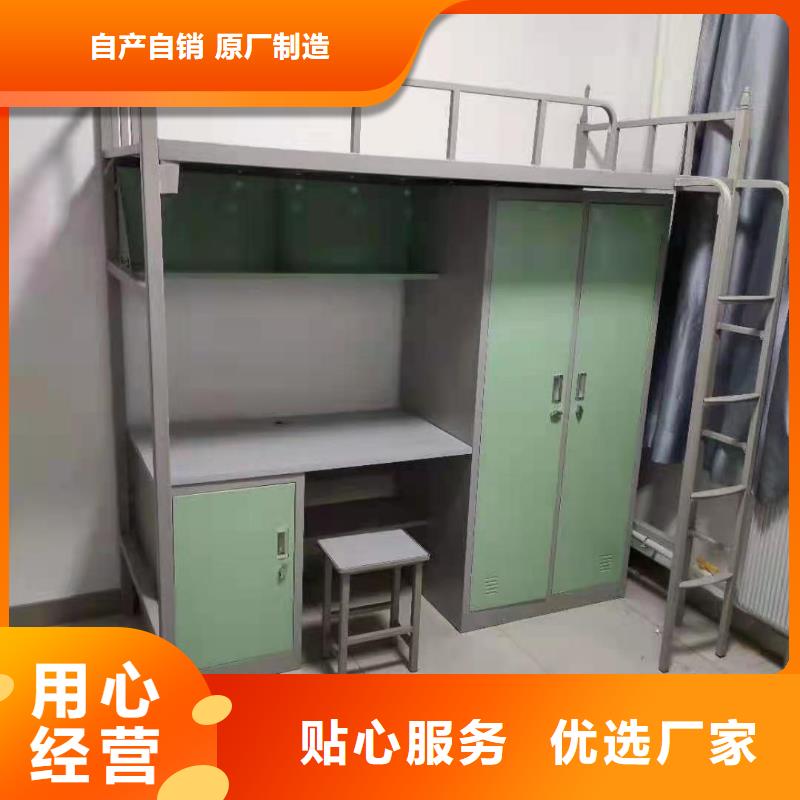 上下床-軍用制式柜認準大品牌廠家同城公司