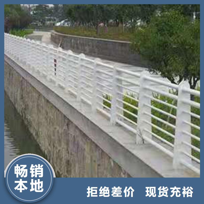 橋梁護欄-不銹鋼欄桿多年行業積累貨源直供