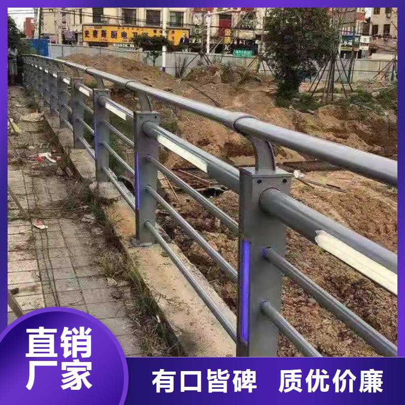 桥梁护栏_公路桥梁护栏厂家采购满足您多种采购需求