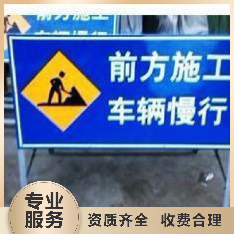 【標識標牌-舞臺搭建租賃服務至上】當地公司