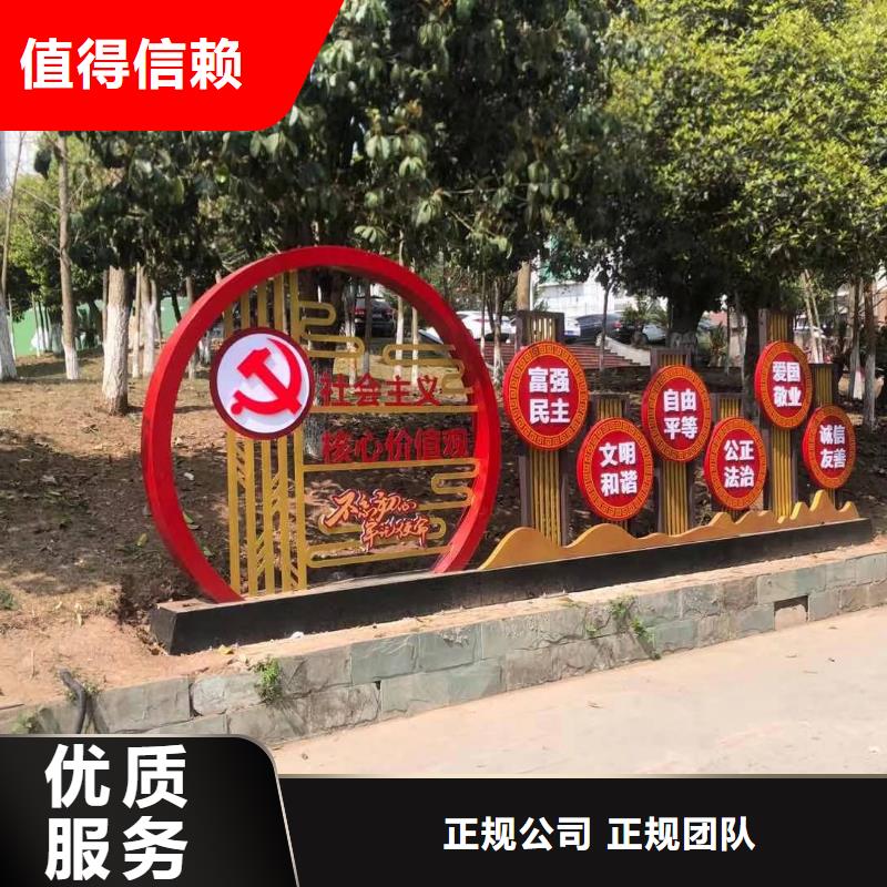 發光字廣告安裝方便快捷品質好
