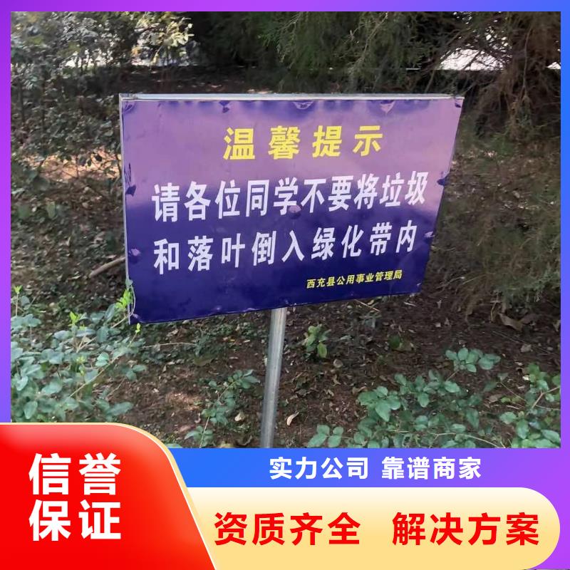 發光字雙面燈箱快捷省錢省時