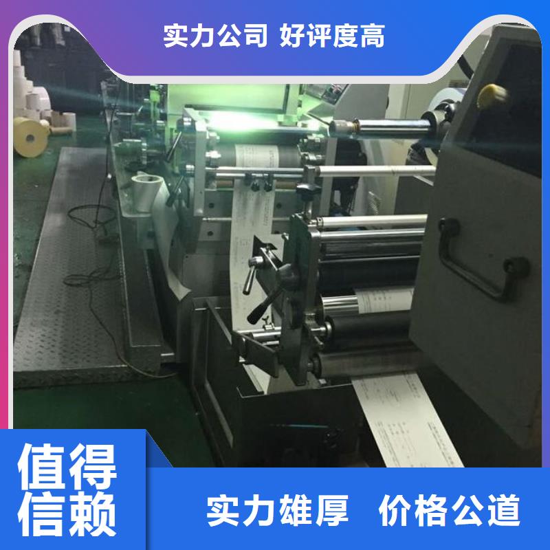 發光字舞臺搭建租賃快速口碑商家