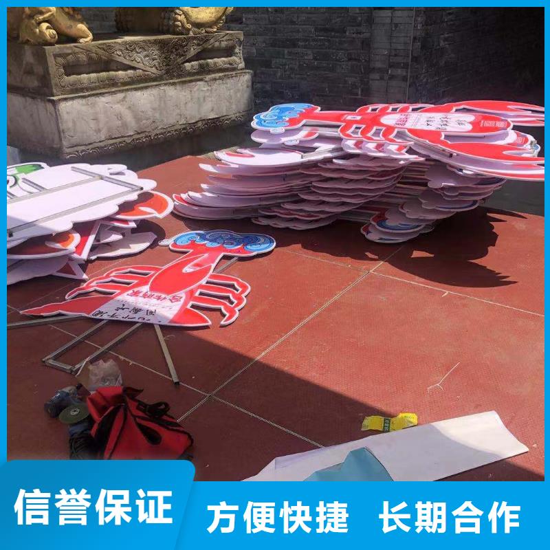 廣告安裝明碼標價同城服務商