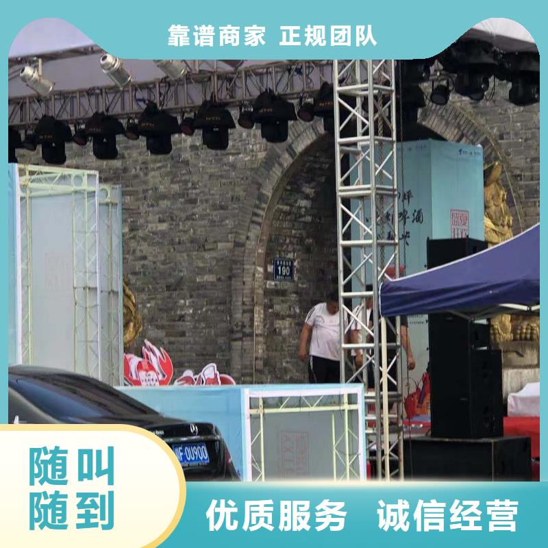 廣告安裝_LED顯示屏24小時為您服務本地經銷商