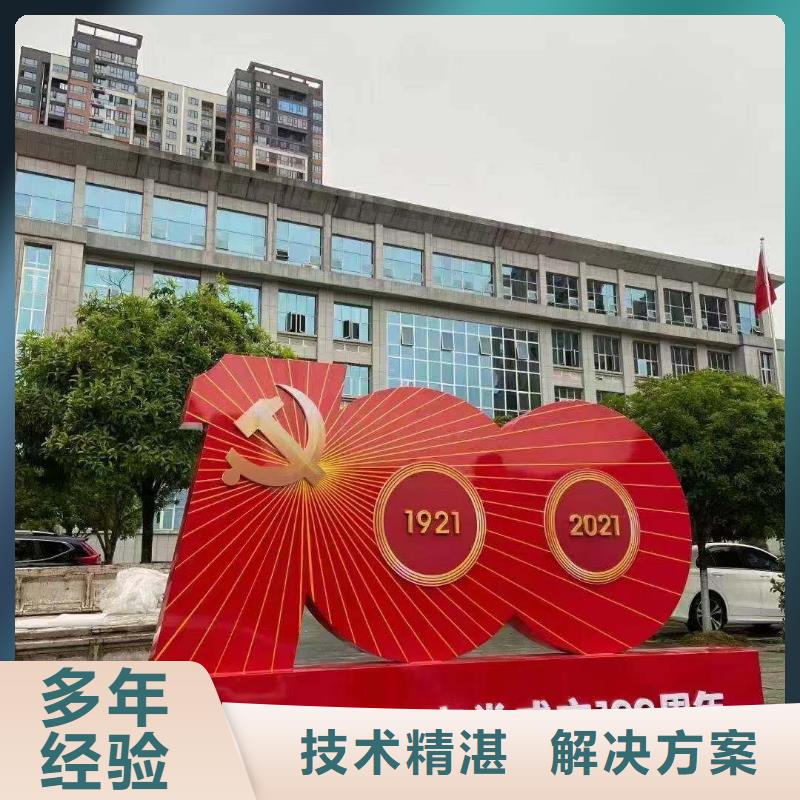 【廣告安裝液晶燈箱口碑公司】技術(shù)好