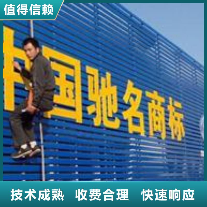 廣告安裝滾動燈箱一對一服務隨叫隨到