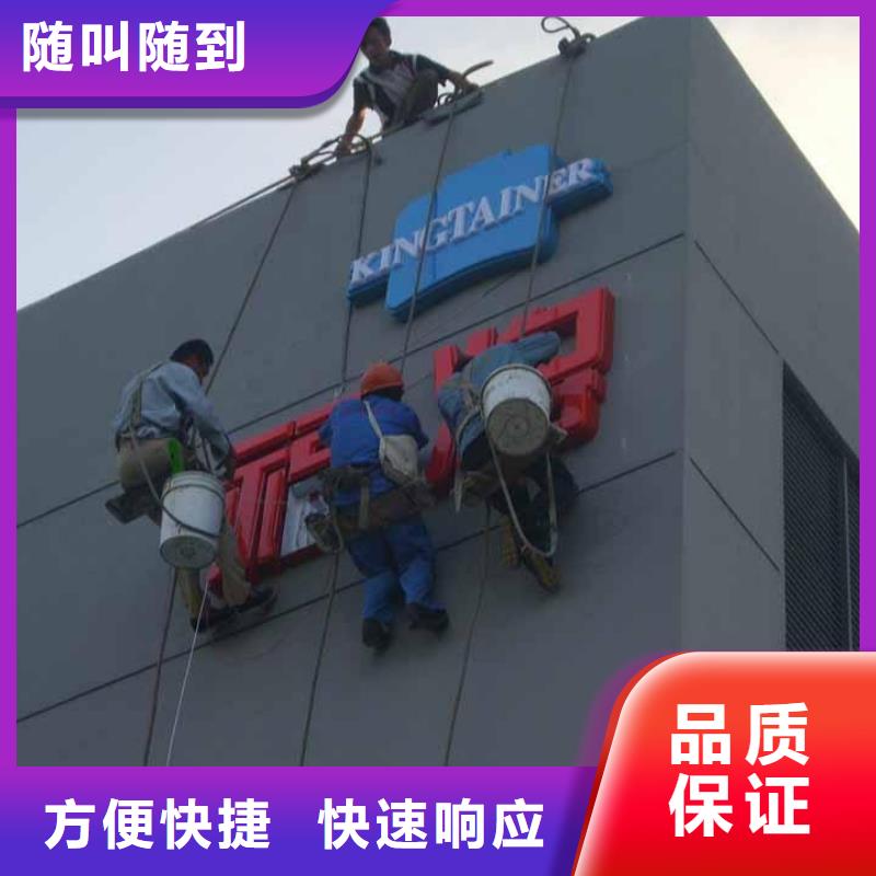 廣告安裝展會布置搭建公司誠實守信實力雄厚