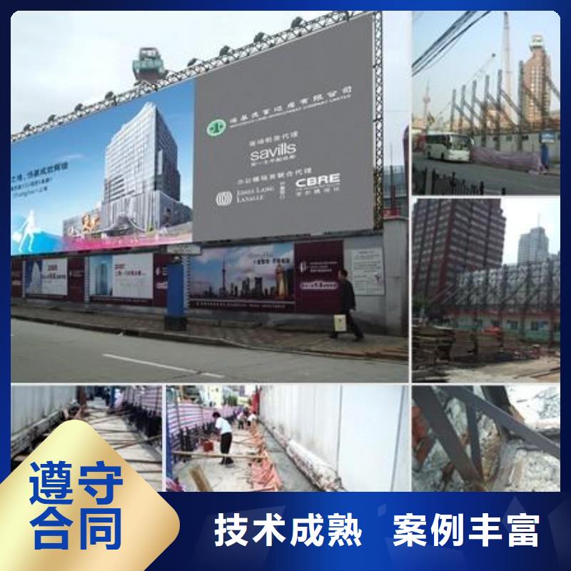 廣告安裝_射燈廣告牌精英團隊當地貨源