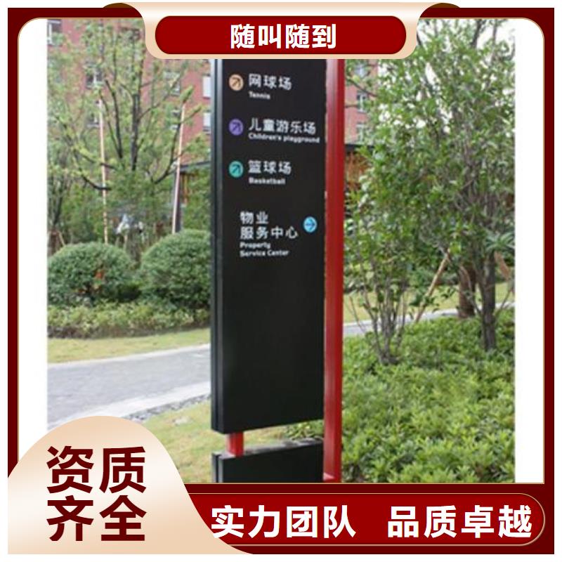 廣告安裝射燈廣告牌服務(wù)至上免費(fèi)咨詢