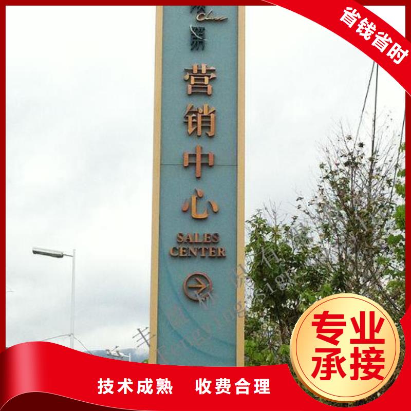 廣告安裝_網格布噴繪匠心品質同城生產廠家