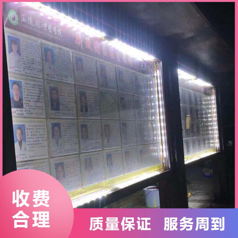 廣告安裝_網格布噴繪先進的技術當地經銷商