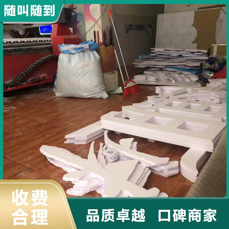 廣告安裝燈箱廣告高品質(zhì)拒絕虛高價