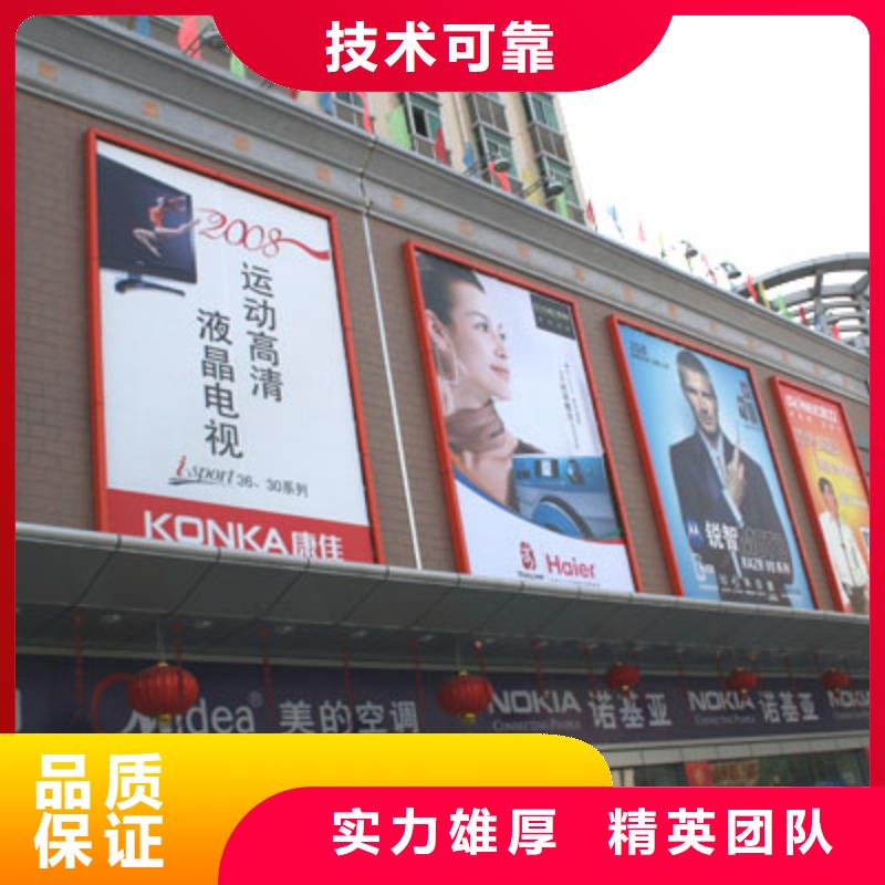 廣告制作畫冊設計制作正規當地供應商