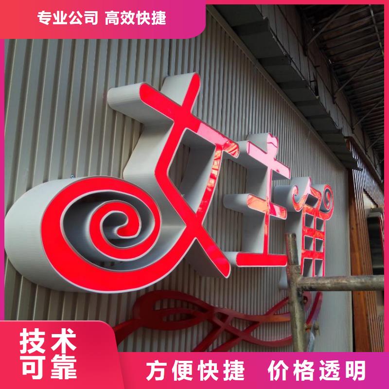 廣告制作畫(huà)冊(cè)設(shè)計(jì)制作實(shí)力強(qiáng)有保證歡迎合作