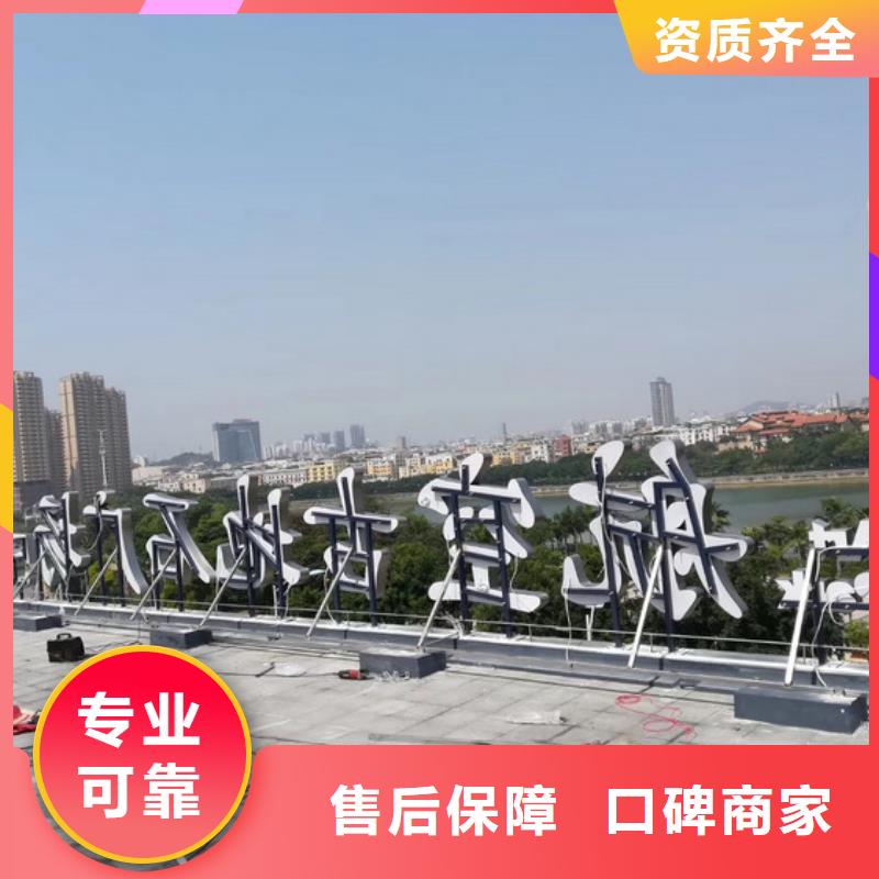 廣告制作展會布置搭建公司案例豐富同城公司