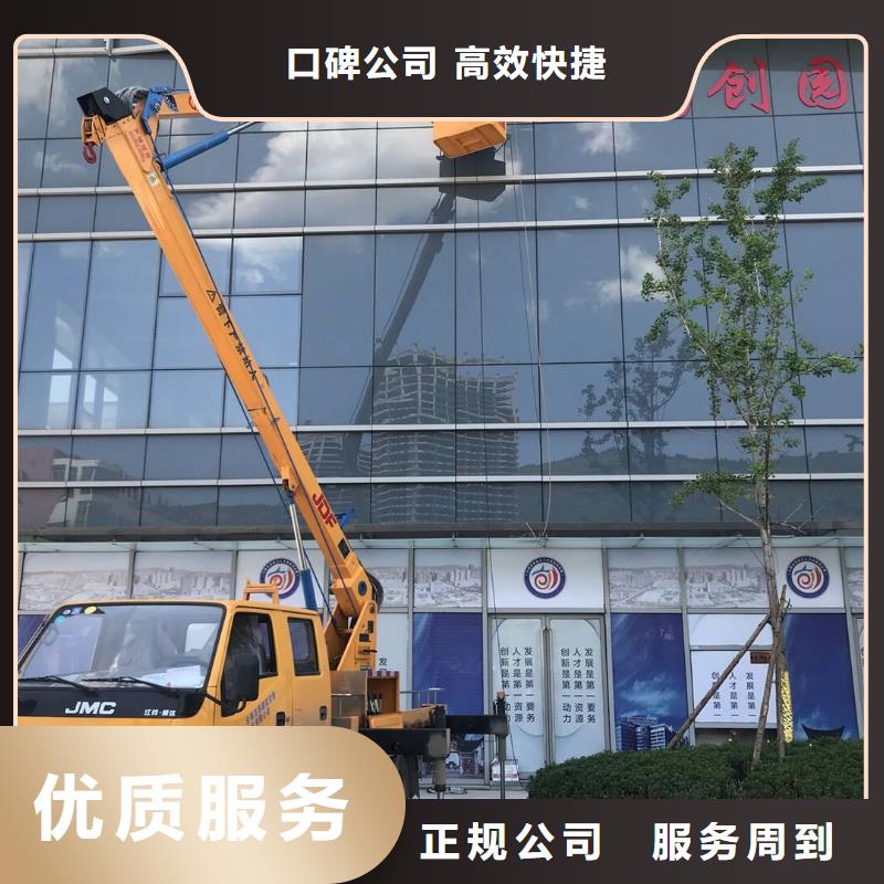 廣告制作_LED發光字制作專業服務同城貨源