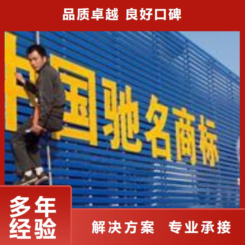 廣告制作舞臺搭建租賃服務熱情公司