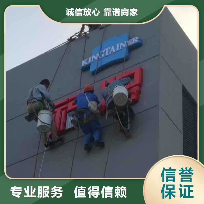 廣告制作噴繪寫真設計資質齊全價格美麗